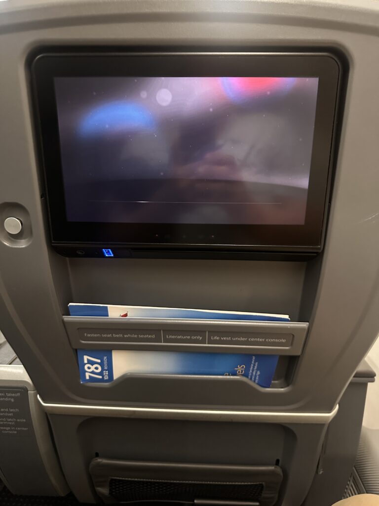 a screen on a machine